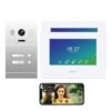 Mathfel 2-Draht Video-Türsprechanlage Silber mit 2 WLAN Monitoren